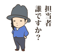 Listing Ads sticker #9602816