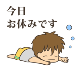 Listing Ads sticker #9602817