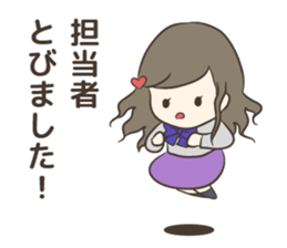 Listing Ads sticker #9602818