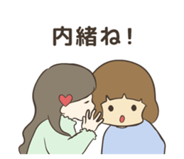 Listing Ads sticker #9602820