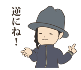 Listing Ads sticker #9602822