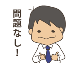 Listing Ads sticker #9602823