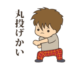 Listing Ads sticker #9602824
