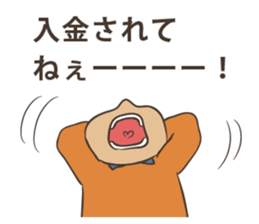 Listing Ads sticker #9602825