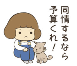Listing Ads sticker #9602826