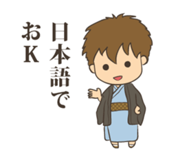 Listing Ads sticker #9602827