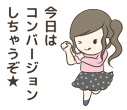 Listing Ads sticker #9602829
