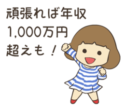 Listing Ads sticker #9602831
