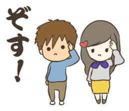 Listing Ads sticker #9602839