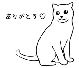 The CAT Vol.1 sticker #9602841