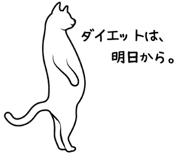 The CAT Vol.1 sticker #9602848