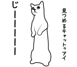 The CAT Vol.1 sticker #9602849