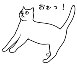 The CAT Vol.1 sticker #9602855