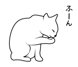 The CAT Vol.1 sticker #9602858