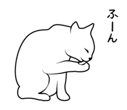 The CAT Vol.1 sticker #9602858