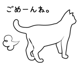 The CAT Vol.1 sticker #9602860