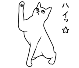 The CAT Vol.1 sticker #9602863