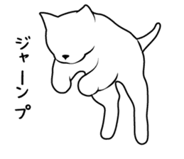 The CAT Vol.1 sticker #9602865