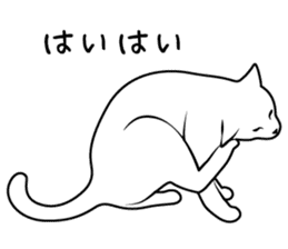The CAT Vol.1 sticker #9602867