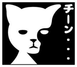 The CAT Vol.1 sticker #9602871