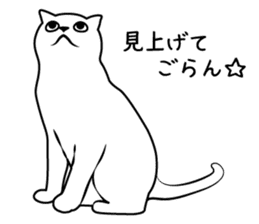 The CAT Vol.1 sticker #9602873