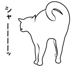 The CAT Vol.1 sticker #9602879