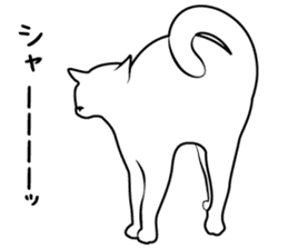 The CAT Vol.1 sticker #9602879