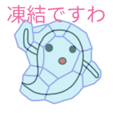 Ghost life sticker #9603080