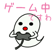 Ghost life sticker #9603082