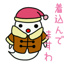 Ghost life sticker #9603083