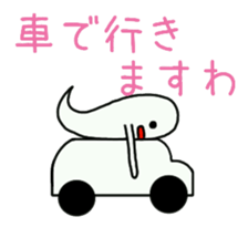 Ghost life sticker #9603084