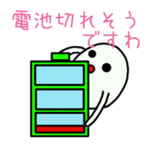 Ghost life sticker #9603087
