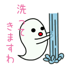 Ghost life sticker #9603088