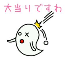 Ghost life sticker #9603096