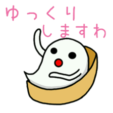 Ghost life sticker #9603099