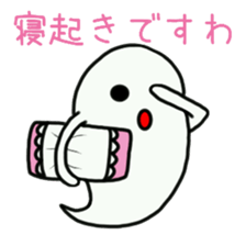 Ghost life sticker #9603101