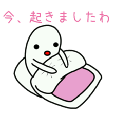 Ghost life sticker #9603108