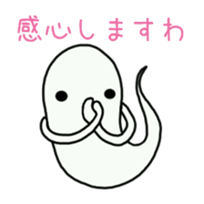 Ghost life sticker #9603111