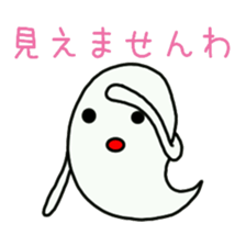 Ghost life sticker #9603114