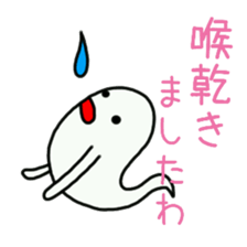 Ghost life sticker #9603117
