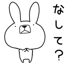 Dialect rabbit [nanbu] sticker #9603215