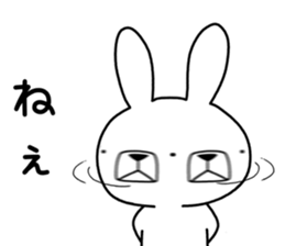 Dialect rabbit [nanbu] sticker #9603225