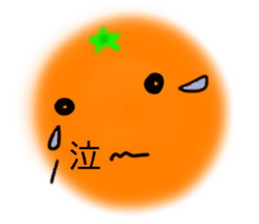 mican. sticker #9603243