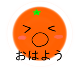 mican. sticker #9603253