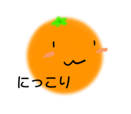 mican. sticker #9603260