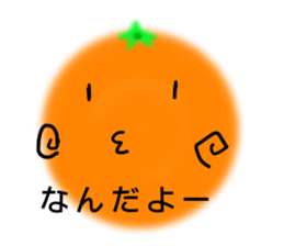 mican. sticker #9603262