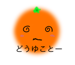 mican. sticker #9603269