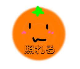 mican. sticker #9603271