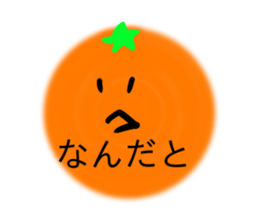 mican. sticker #9603273