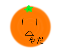 mican. sticker #9603278